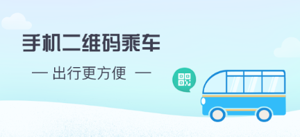 ���뽻��������app