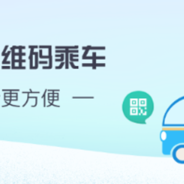 ���뽻��������app