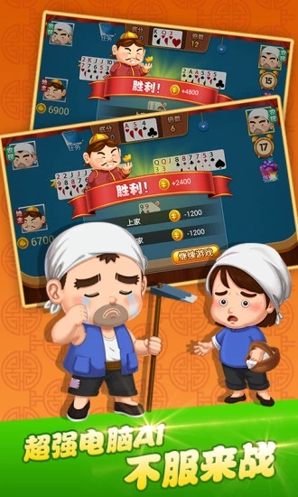 ��è�Ĵ��齫΢�Ű�