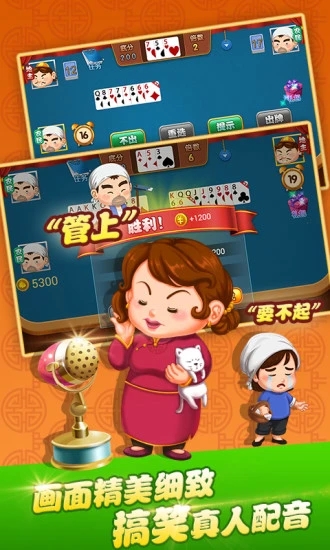��è�Ĵ��齫΢�Ű�