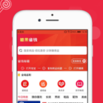 �ǹ�ʡǮapp