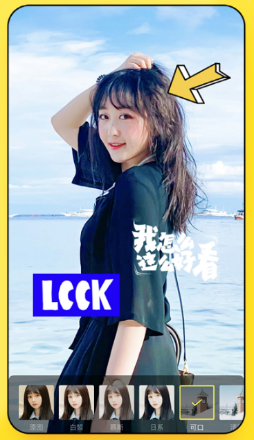 ����ͷ������app