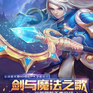 幻兽大陆内购版 幻兽大陆内购版