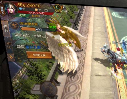魔龙战记华为版 魔龙战记华为版