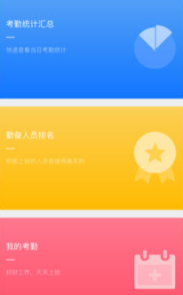 ָ������app