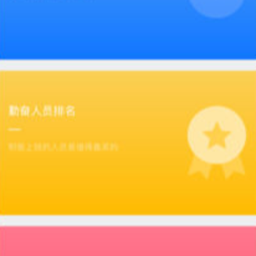 ָ������app