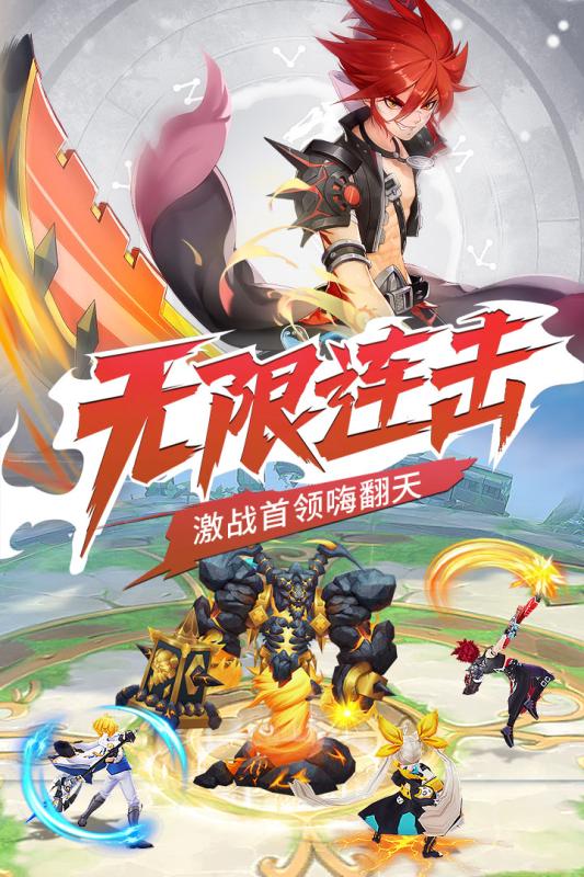 魔法觉醒 魔法觉醒