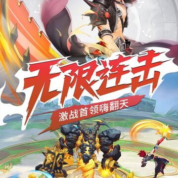 魔法觉醒 魔法觉醒