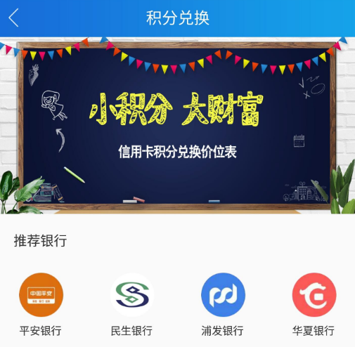 ���ϴ�ҵ