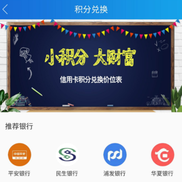 ���ϴ�ҵ
