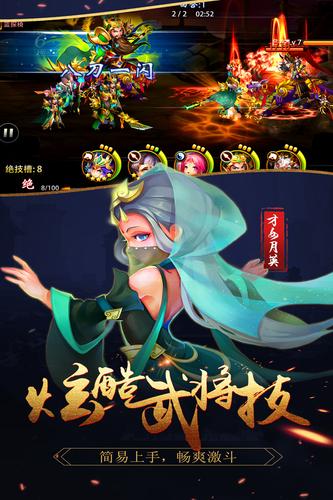 天逆满V版 天逆满V版