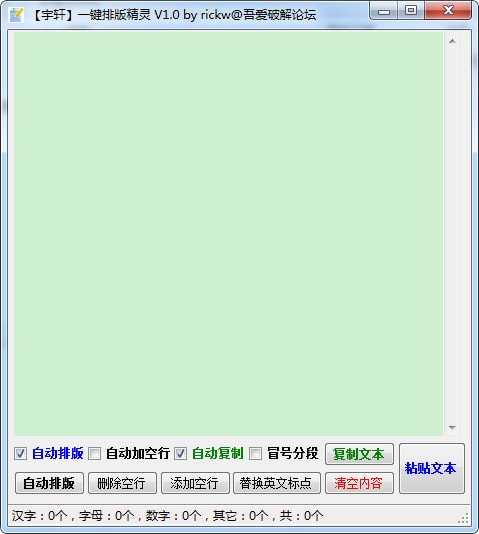 ����һ���Ű澫��