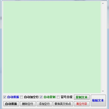 ����һ���Ű澫��