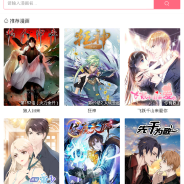 ComicStar��������