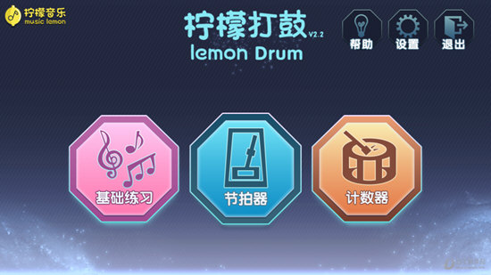 ���ʴ�ĵ��԰�