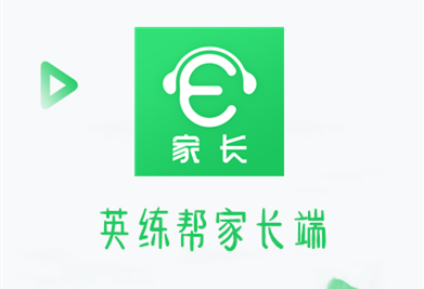 Ӣ����ҳ���