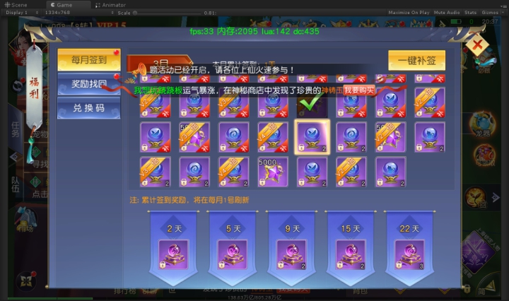 �����¼BT��