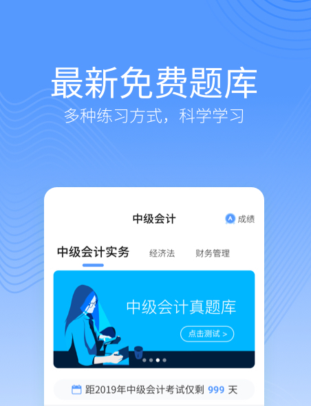 �в���ƿ������