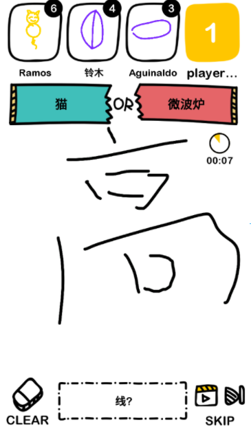 360截图18250903285373.png 360截图18250903285373.png