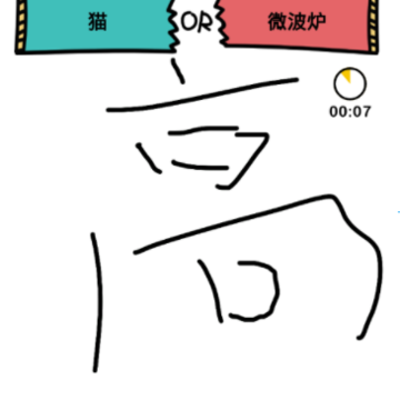 360截图18250903285373.png 360截图18250903285373.png