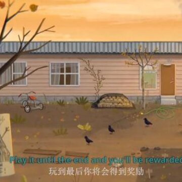Little Misfortune免安装绿色版 Little Misfortune免安装绿色版