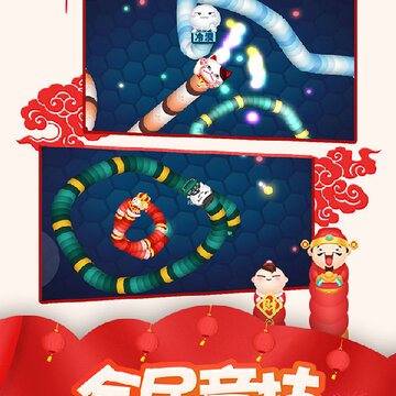 ̰���ߴ�ս�޵а�