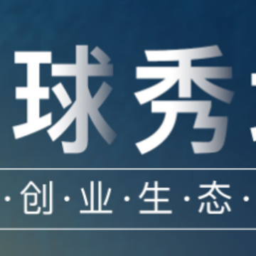 星球秀场app 星球秀场app