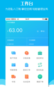 ��������360app