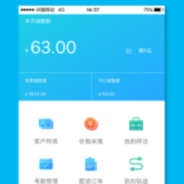 物恋外勤360app 物恋外勤360app