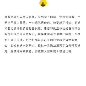 ˧���彲����