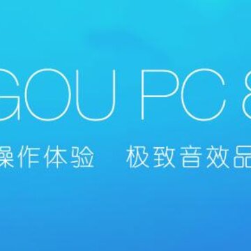 酷狗音乐去广告VIP版 酷狗音乐去广告VIP版