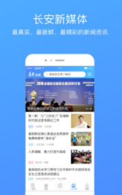 ����һ����app
