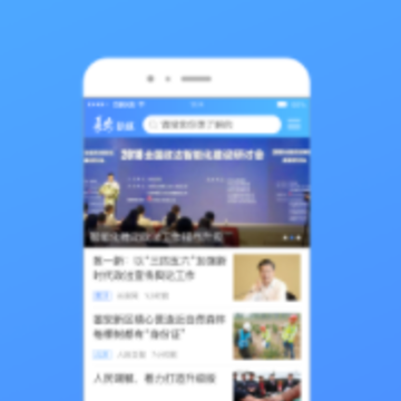 ����һ����app
