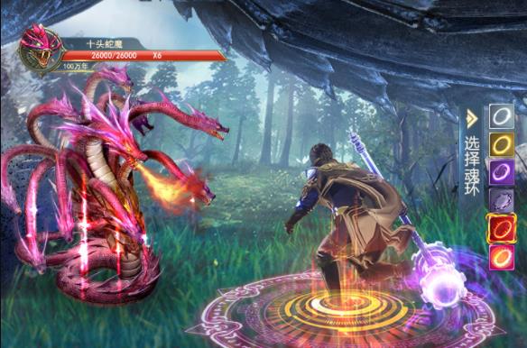 斗罗大陆华为版 斗罗大陆华为版