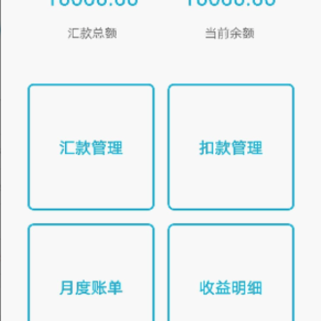 饮米净水 饮米净水