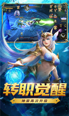 契魔大陆 契魔大陆