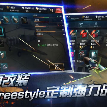 ��Ұ��ս����