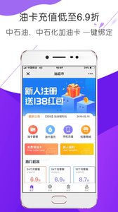 �ͳ���app
