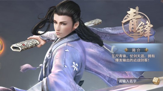 武器之王BT版 武器之王BT版