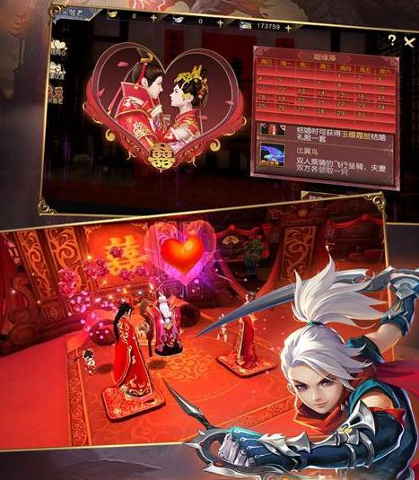 六界仙尊H5 六界仙尊H5