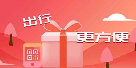 ��������app