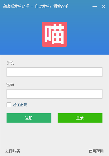 �Կ�����������