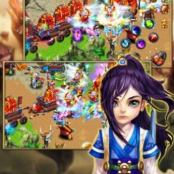 明珠轩辕无限元宝版 明珠轩辕无限元宝版