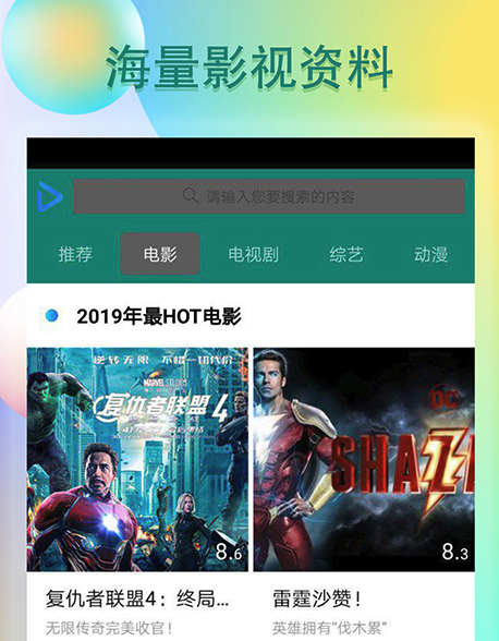 �����Ƶapp