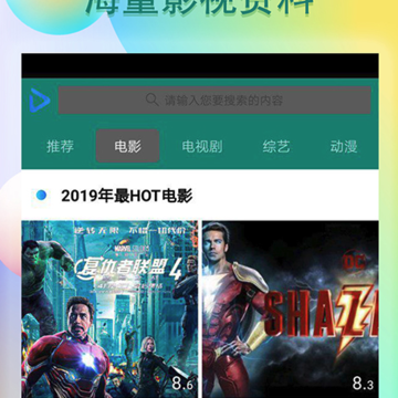 �����Ƶapp