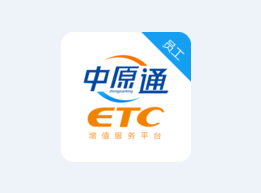 车e兴员工版app 车e兴员工版app