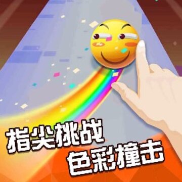 趣味彩球 趣味彩球