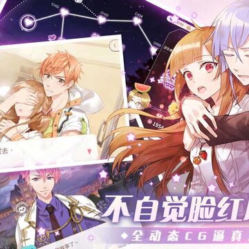 从零开始的大冒险甜点王子B站版 从零开始的大冒险甜点王子B站版