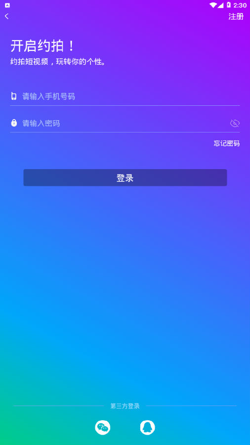 Լ�Ķ���Ƶ