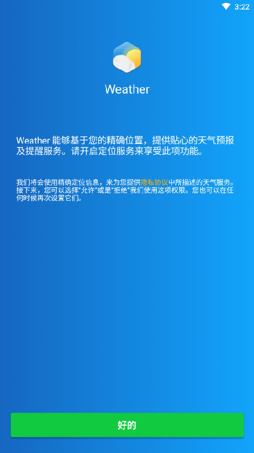 ���������߼���